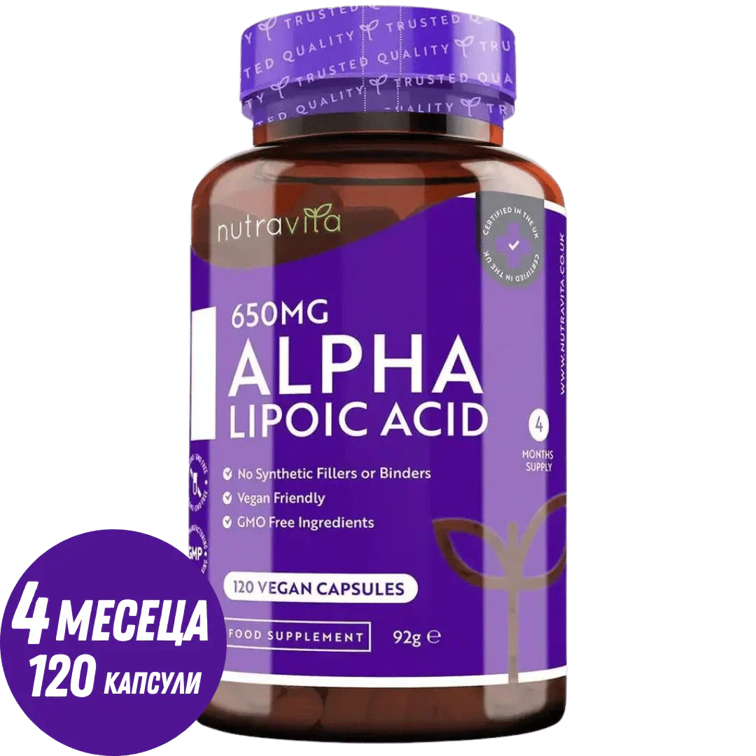 Alfa-liponsav 650 mg /120 kapszula, 120 adag/ <tc>Nutravita</tc>