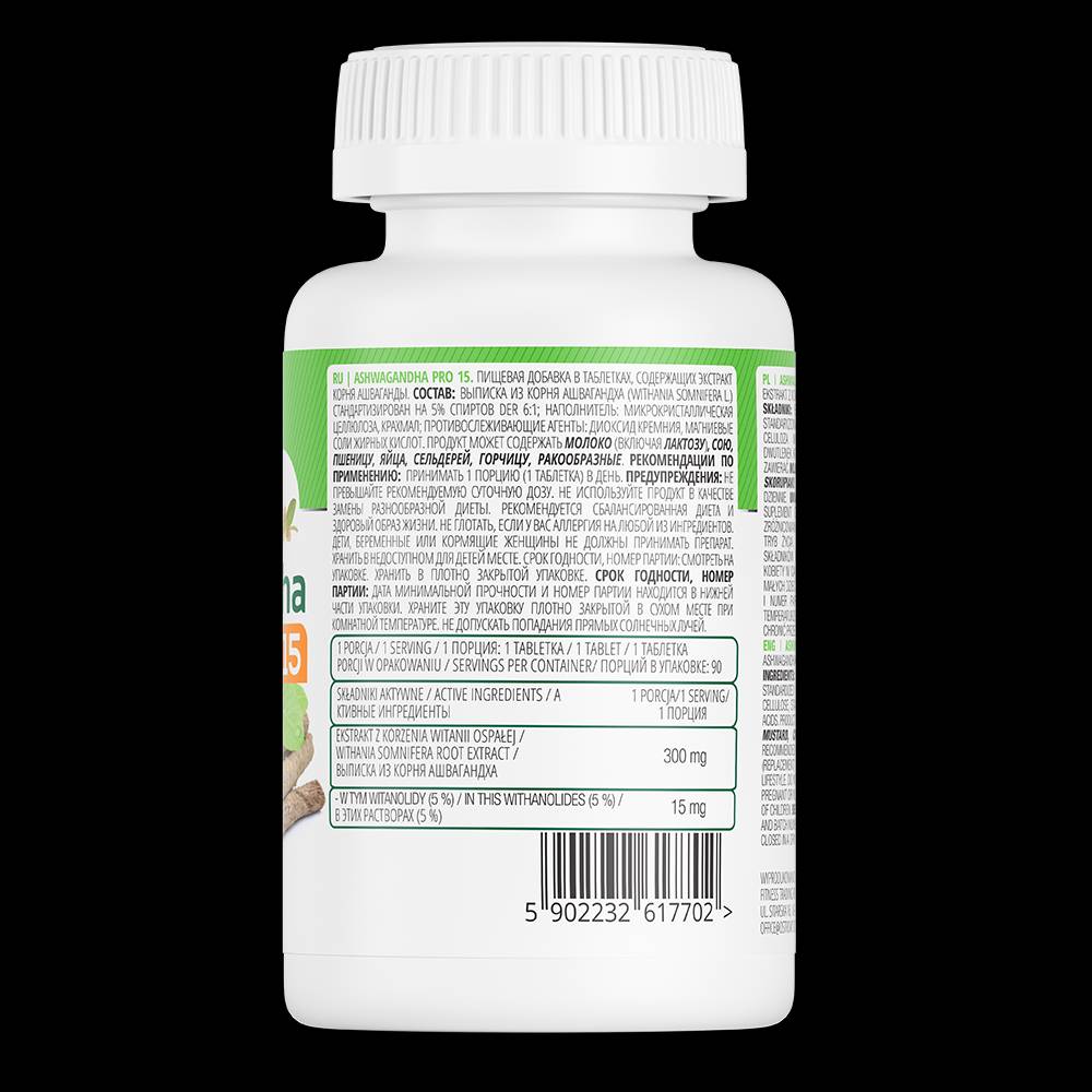 Ashwagandha Pro 15 90 tabletta
