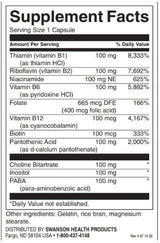 Balance B-100 Complex – nagy hatékonyságú/300 kupak – 0