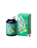 Japán spirulina + tejsavbaktériumok és magnézium - Beauty Spirulina, 550 tabletta