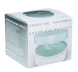 Hydrogel patches with tripeptides against signs of aging - 60 pieces - Nutra Best Europe