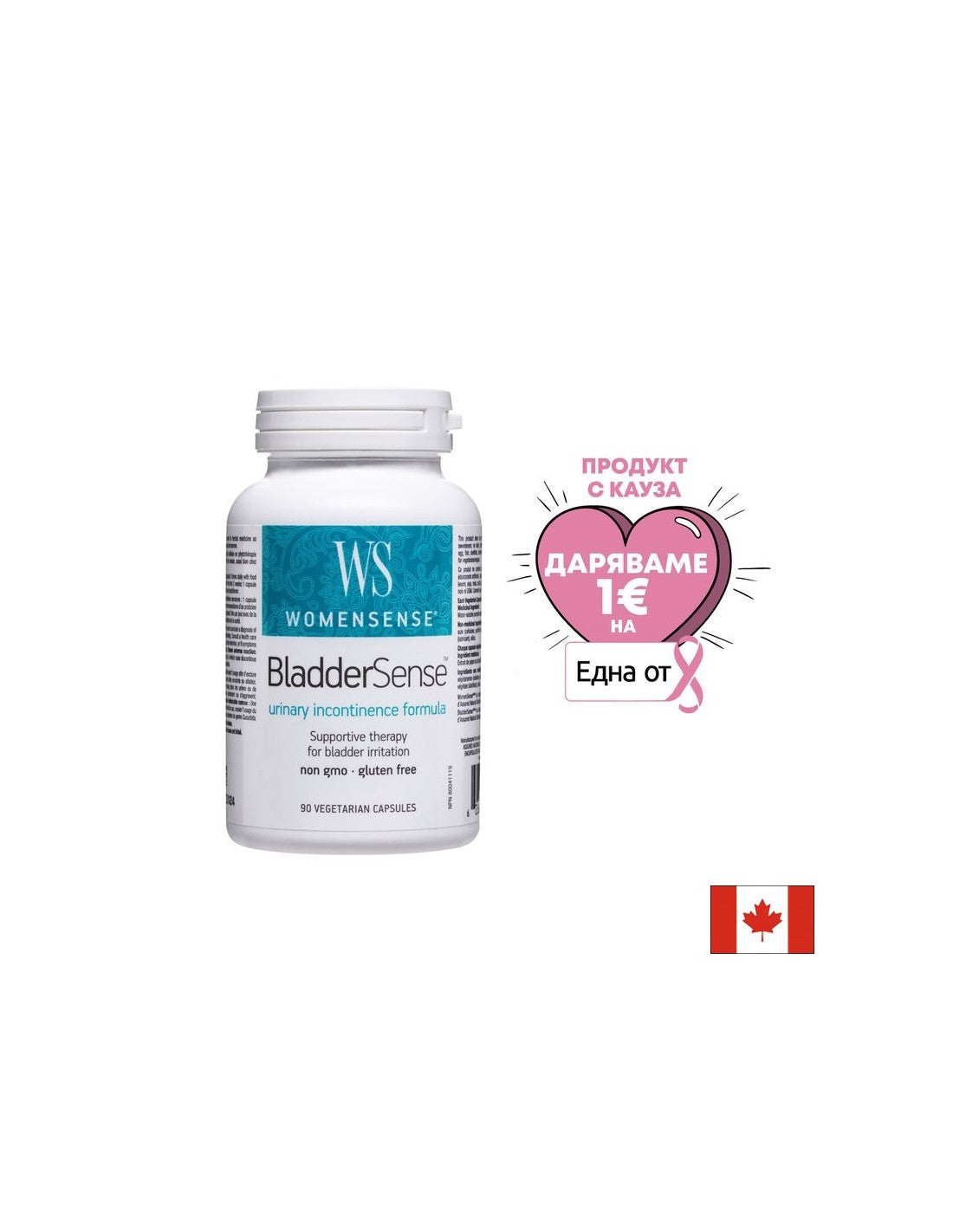 WomenSense® | BladderSense™ - 90 kapszula