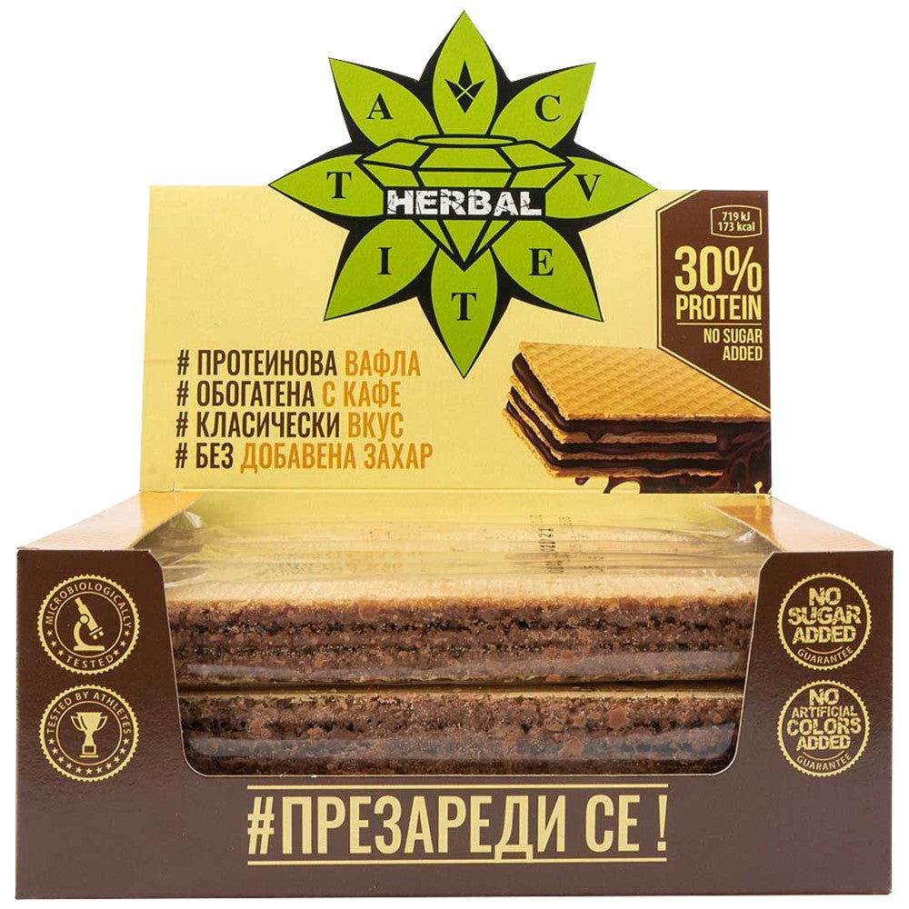 BrownMag Classic ostya 12 x 35 gramm