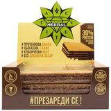 BrownMag Classic ostya 12 x 35 gramm