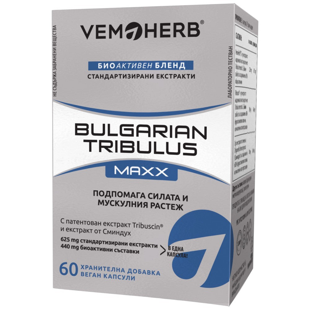 Bolgár Tribulus/Maxx - 60 kapszula
