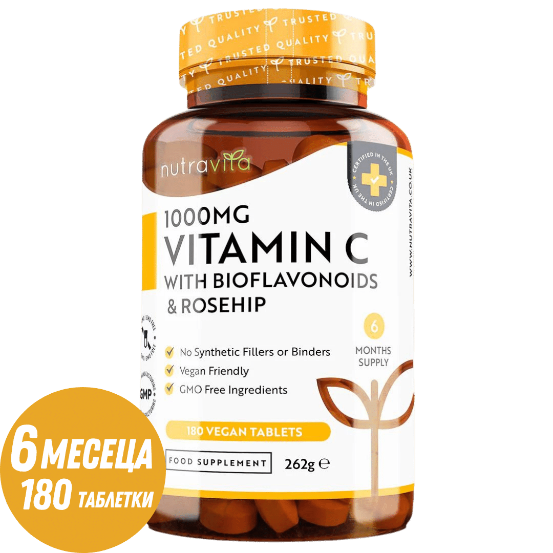 C-vitamin 1000 mg bioflavonoidokkal és csipkebogyóval 180 <tc>Nutravita</tc> tabletták