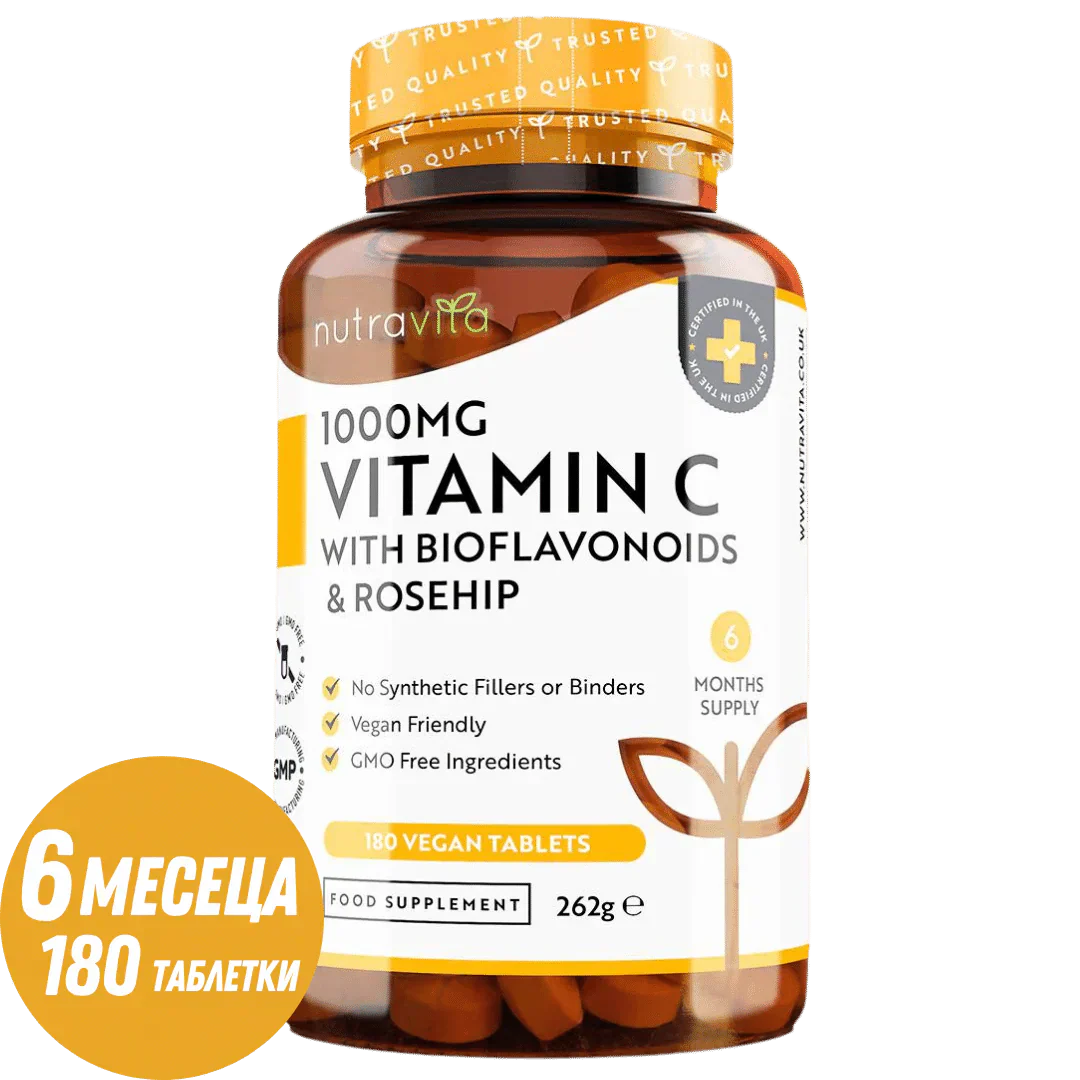 C-vitamin 1000 mg bioflavonoidokkal és csipkebogyóval 180 <tc>Nutravita</tc> tabletták