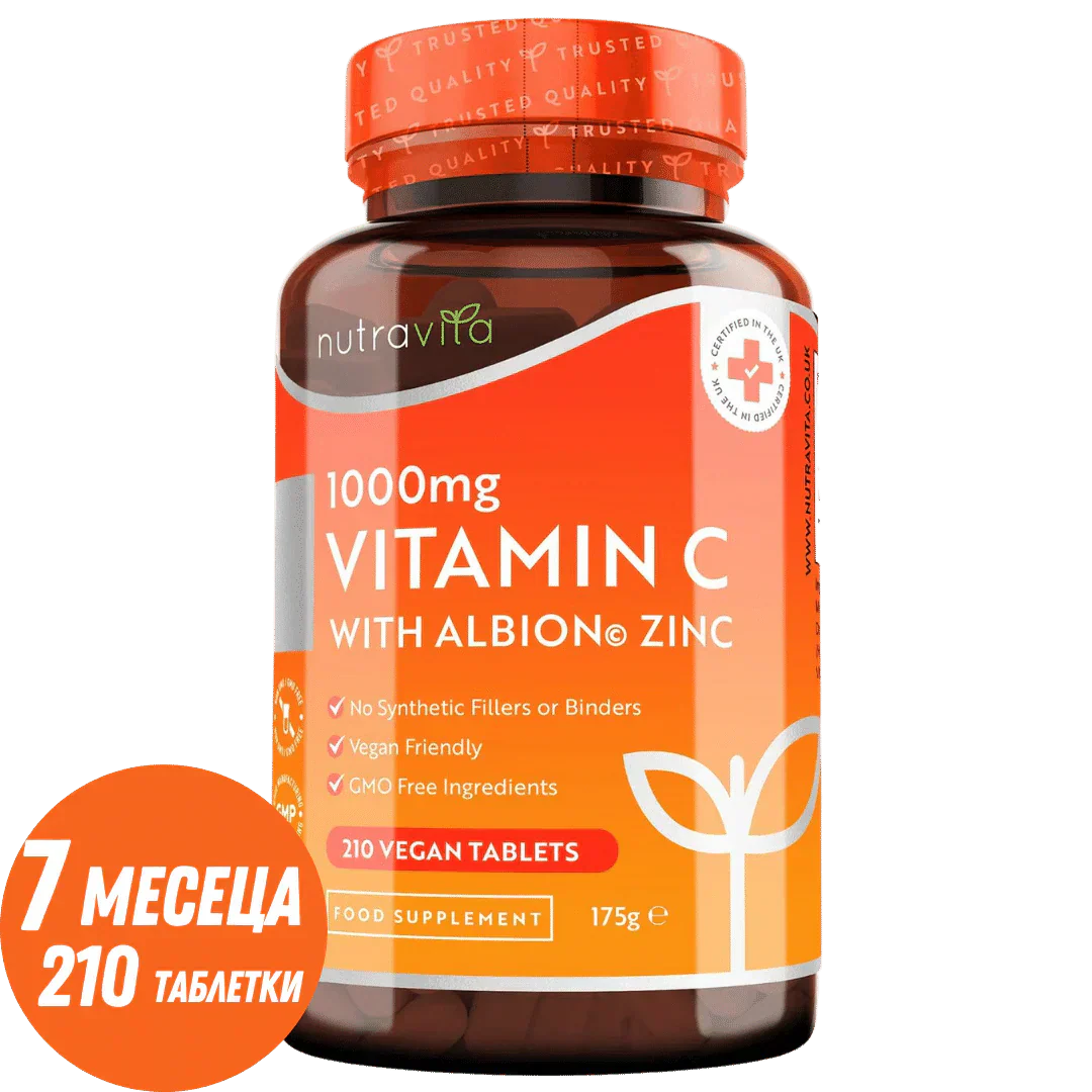 C-vitamin 1000 mg cinkkel (Albion® Zinc) 15 mg 210 tabletta <tc>Nutravita</tc>