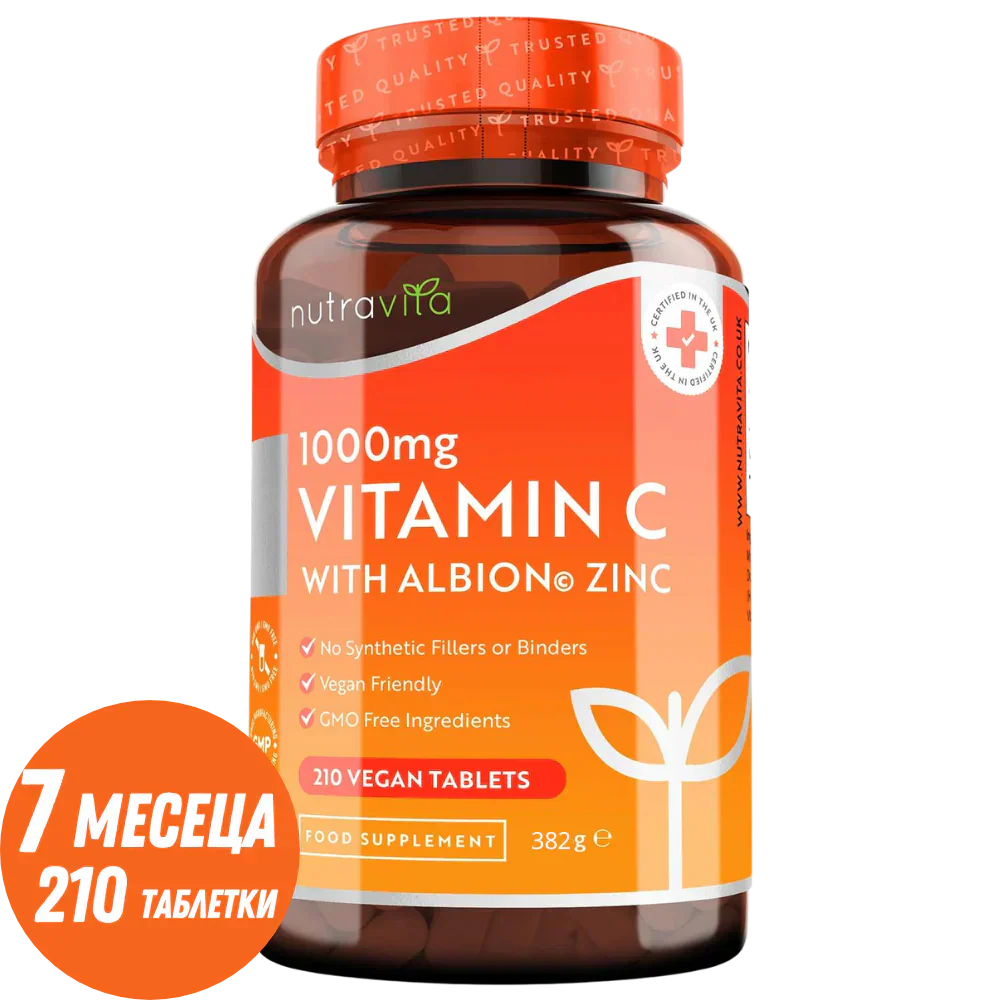 C-vitamin 1000 mg cinkkel (Albion® Zinc) 15 mg 210 tabletta <tc>Nutravita</tc>