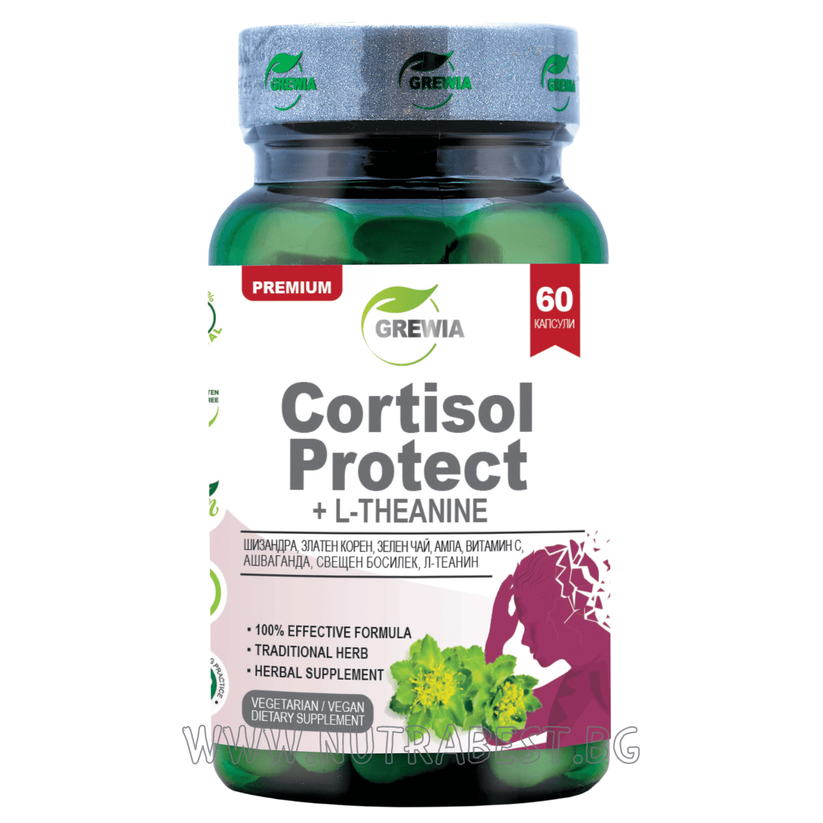 CORTISOL PROTECT + L-TEANIN /60 kapszula, 30 adag/ GREWIA