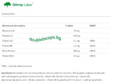 Cardiochol - 30 tabletta