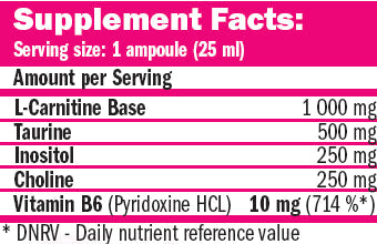 CarniSlim ® Lipotropic 25ml./20 Amper. - 0,500 kg