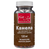 Ceyloni fahéj 120 mg | Ceylon fahéj kivonat - 90 kapszula