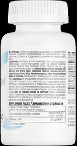 Chromium 200 - 90 Таблетки - Nutra Best Europe