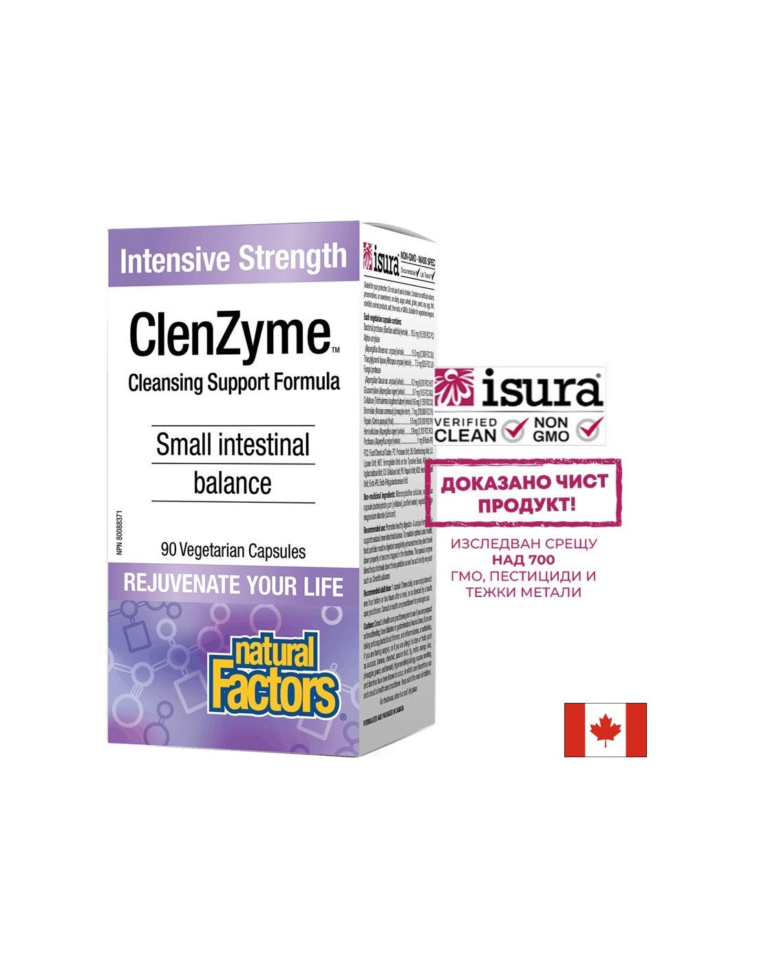 ClenzDida Candida Enzyme Formula - 90 kapszula