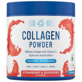 Kollagén por | hialuronsavval & C-vitamin - 165 gramm