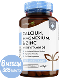 Kalcium, magnézium, cink és D3-vitamin - 365 tabletta