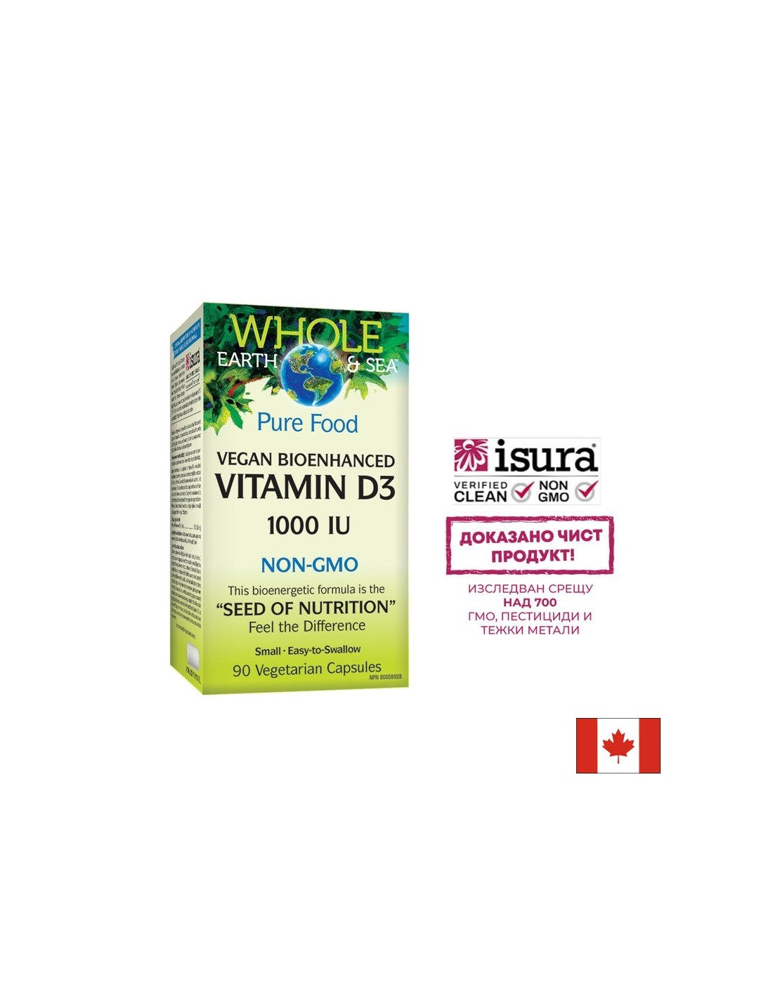 Az egész Föld & Sea® D3-vitamin 1000 NE | Vegán bioaktív - 90 kapszula