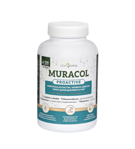 Muracol Proactive 120 capsules (Fatigue and Chronic Fatigue) - Nutra Best Europe