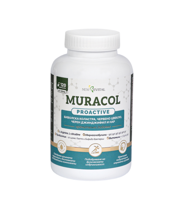 Muracol Proactive 120 capsules (Fatigue and Chronic Fatigue) - Nutra Best Europe