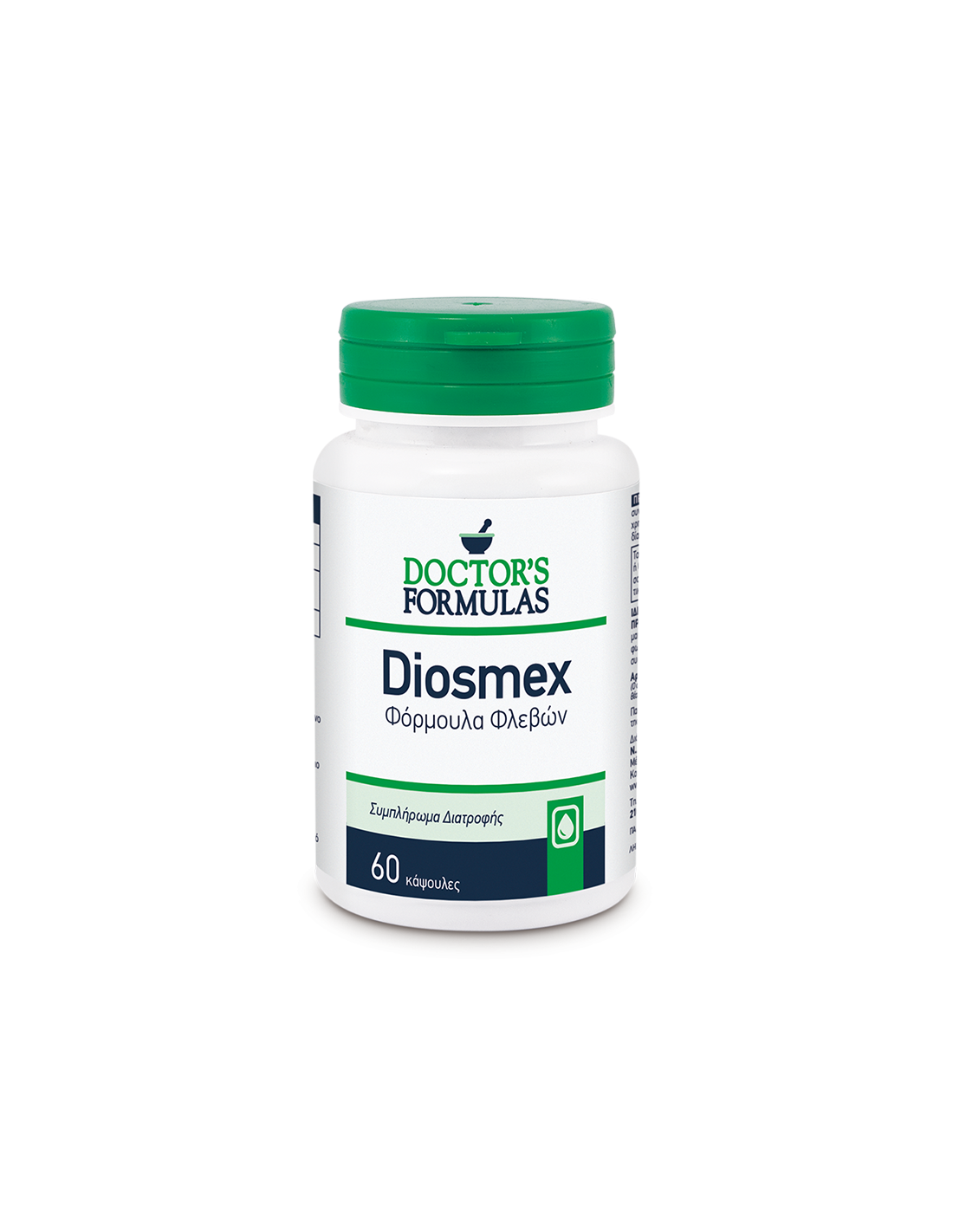 Képlet visszerek és aranyér kezelésére - Diosmex, 30 V-os kapszula Doctor's Formulas
