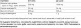Fermentált almaecet 500 mg | Plusz króm 250 mcg - 90 kapszula