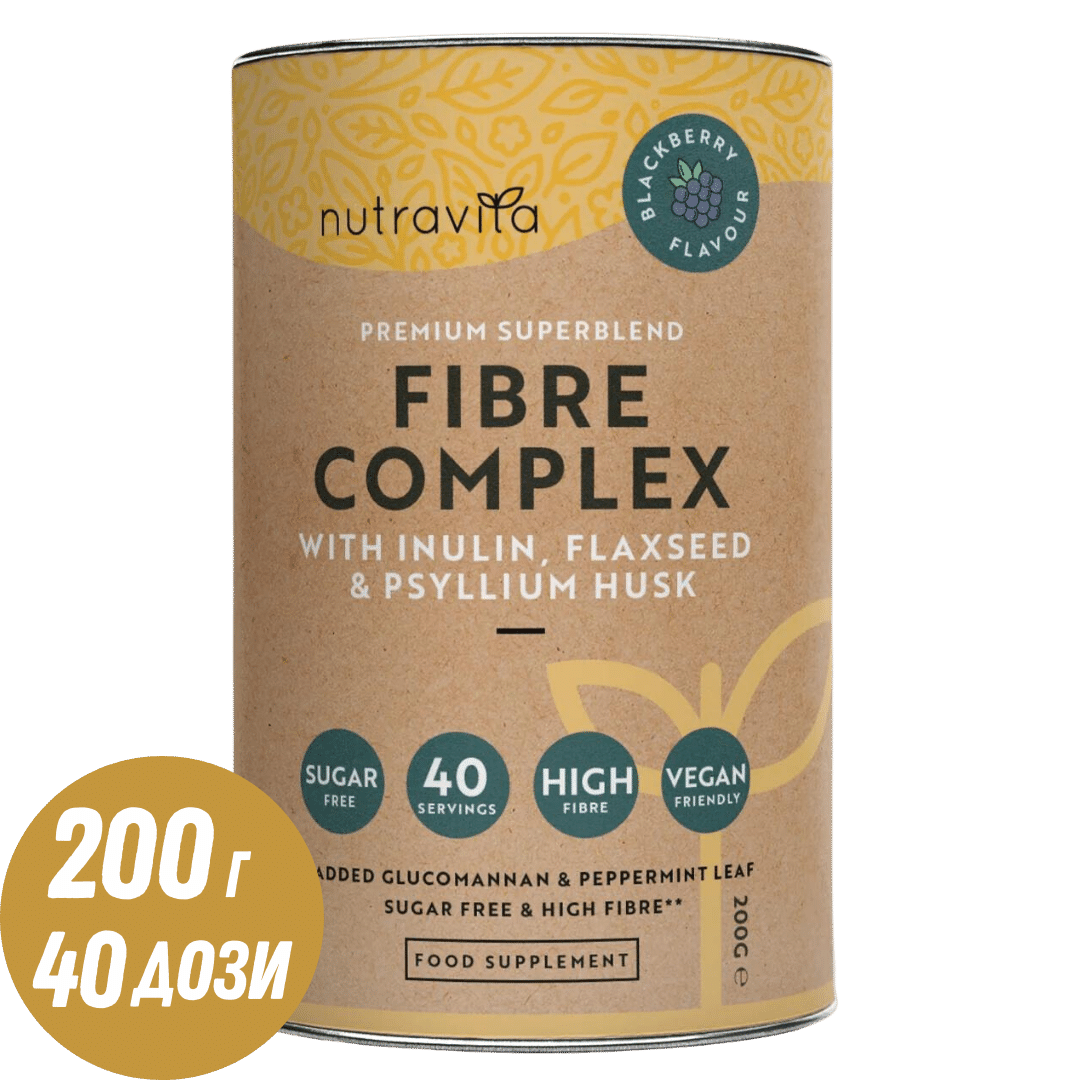 Rostkomplex por - BlackBerry íz /200 g, 40 adag/ <tc>Nutravita</tc>