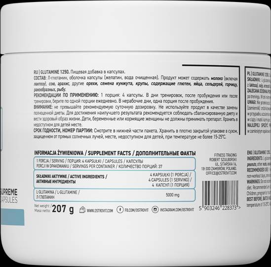 Glutamin 5000-150 kapszula