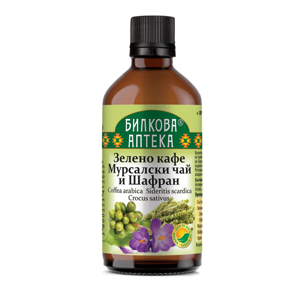 Zöld kávé, Mursala tea, Sáfrány tinktúra - 100 ml