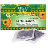 Gyógytea fogyásért - 20 x 30 gramm