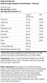 Nagy szilárdságú | Komplett B-vitamin komplex - 240 tabletta