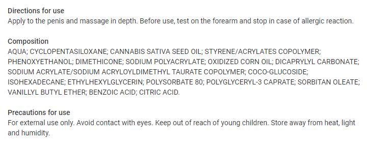 ChronoErect Cream | Sexual Performance - 100 ml - Nutra Best Europe