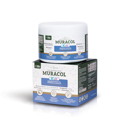 100% Liposomal Buffalo Colostrum 120 g Muracol Protect KIDS | HALAL - Nutra Best Europe