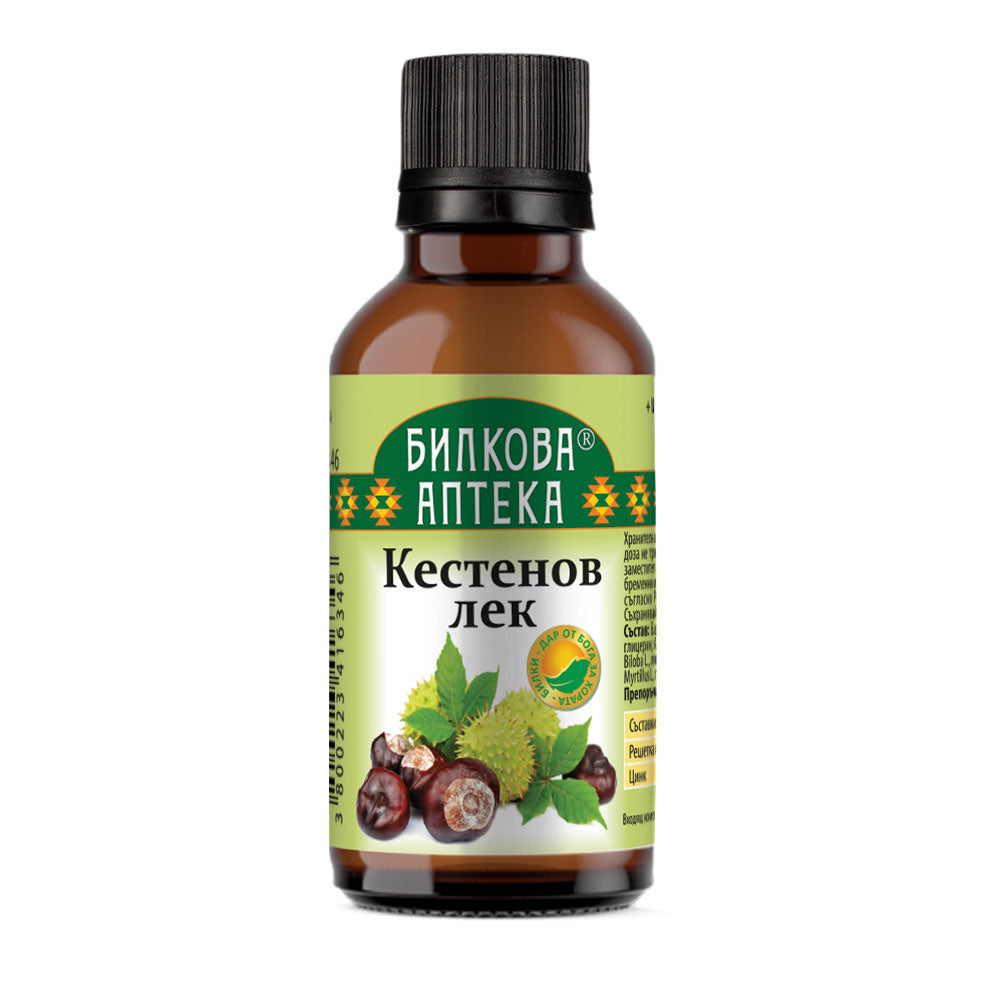 Tincture Wild Chestnut - 50 ml - Nutra Best Europe