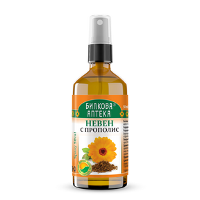 Throat Spray with Propolis and Calendula - 50 ml - Nutra Best Europe