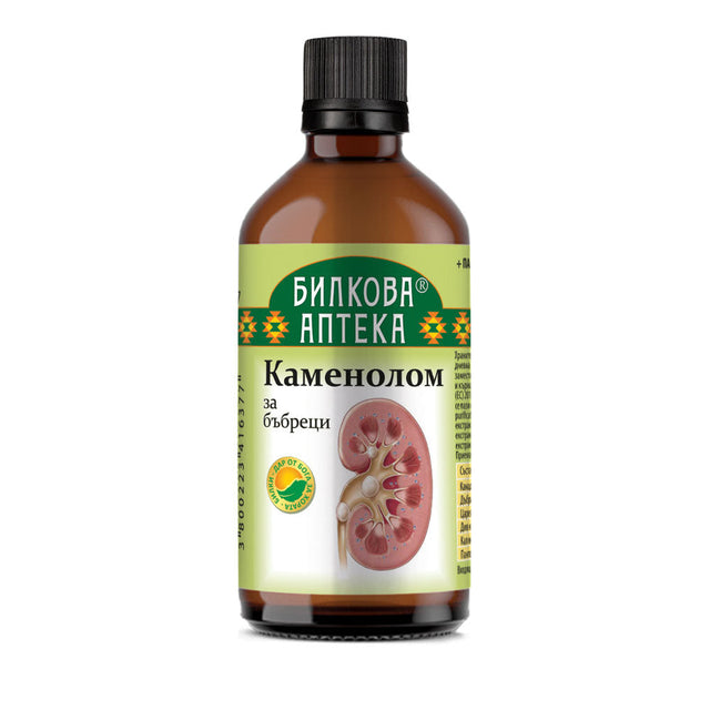 Tincture Kidney Stone Protect - 100 ml - Nutra Best Europe