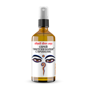 Throat spray / Tibetan Drops with propolis - 50 ml - Nutra Best Europe