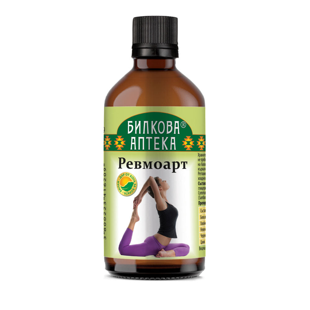 Rheumoart Tincture - 100 ml - Nutra Best Europe