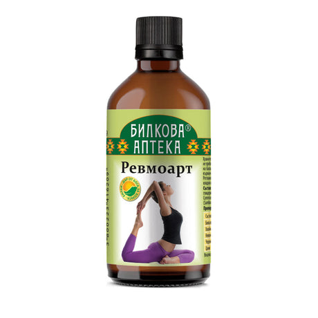 Rheumoart Tincture - 100 ml - Nutra Best Europe