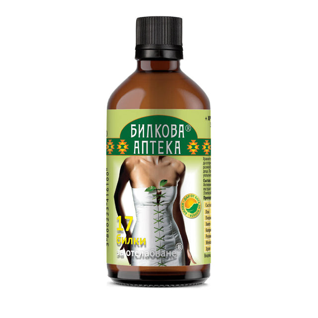 Tincture 17 Herbs For Weight Loss - 100 ml - Nutra Best Europe