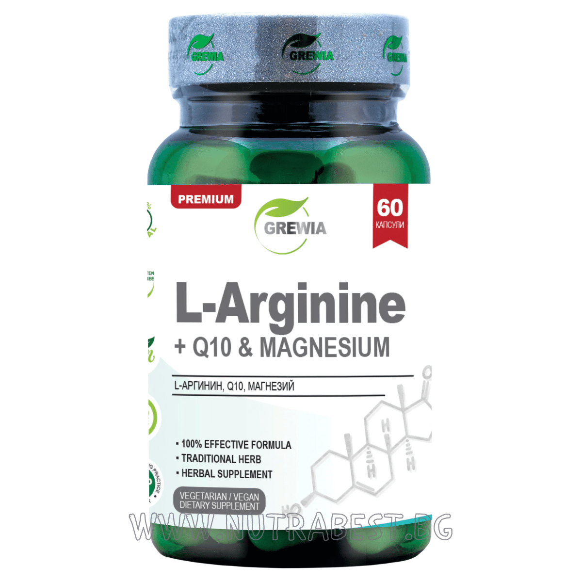 L–ARGININ + Q10 & MAGNÉZIUM /60 KAPSZULA, 30 ADAG/ GREWIA