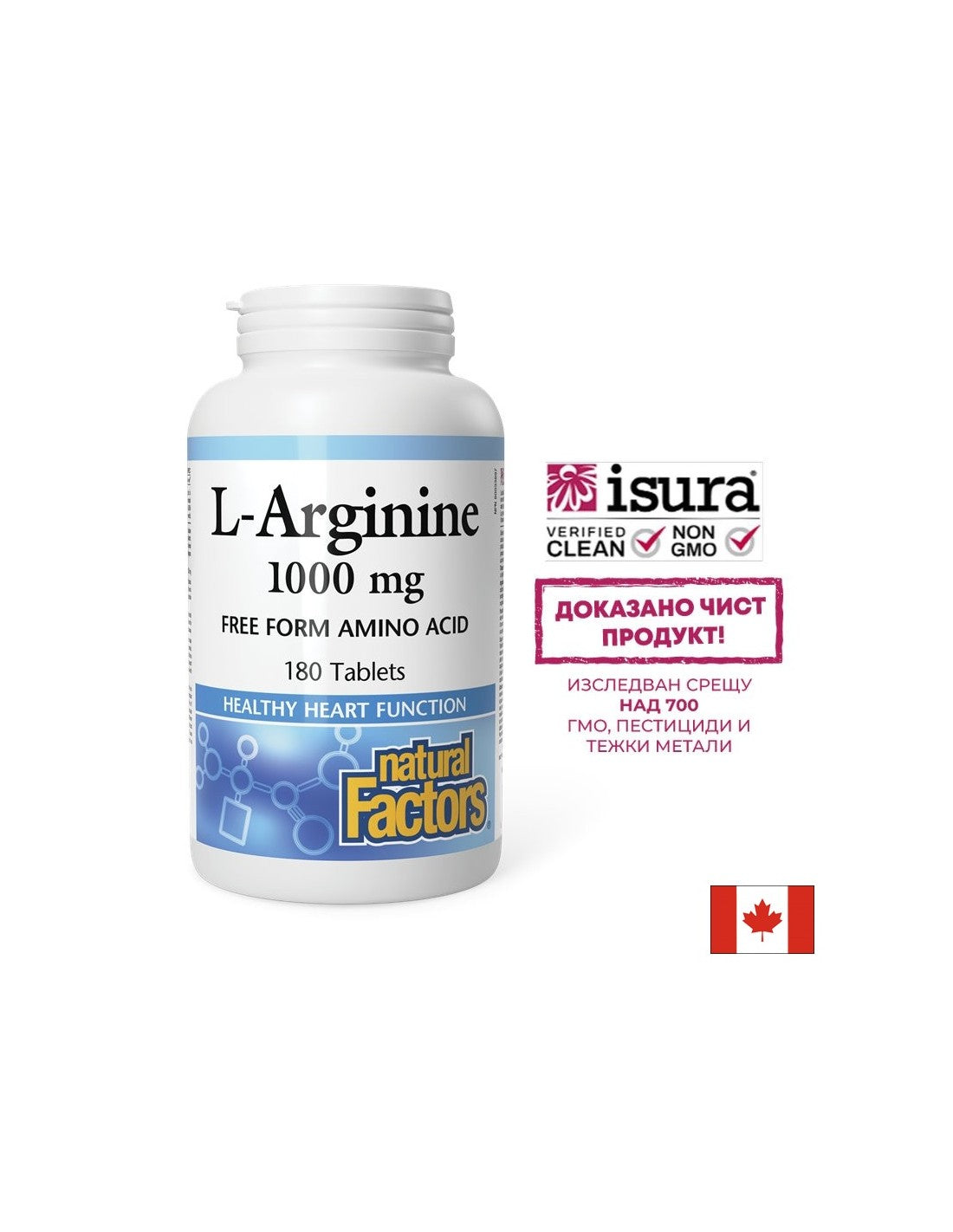Energia - L-arginin, 1000 mg x 180 tabletta <tc>Natural Factors</tc>