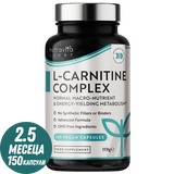 L-karnitin /L-tartarát/ komplex /150 kapszula, 75 adag/ <tc>Nutravita</tc>