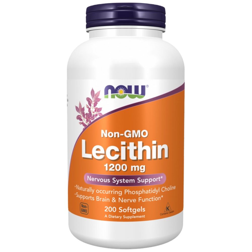 Lecitin/szója 1200 mg - 200 lágyzselé