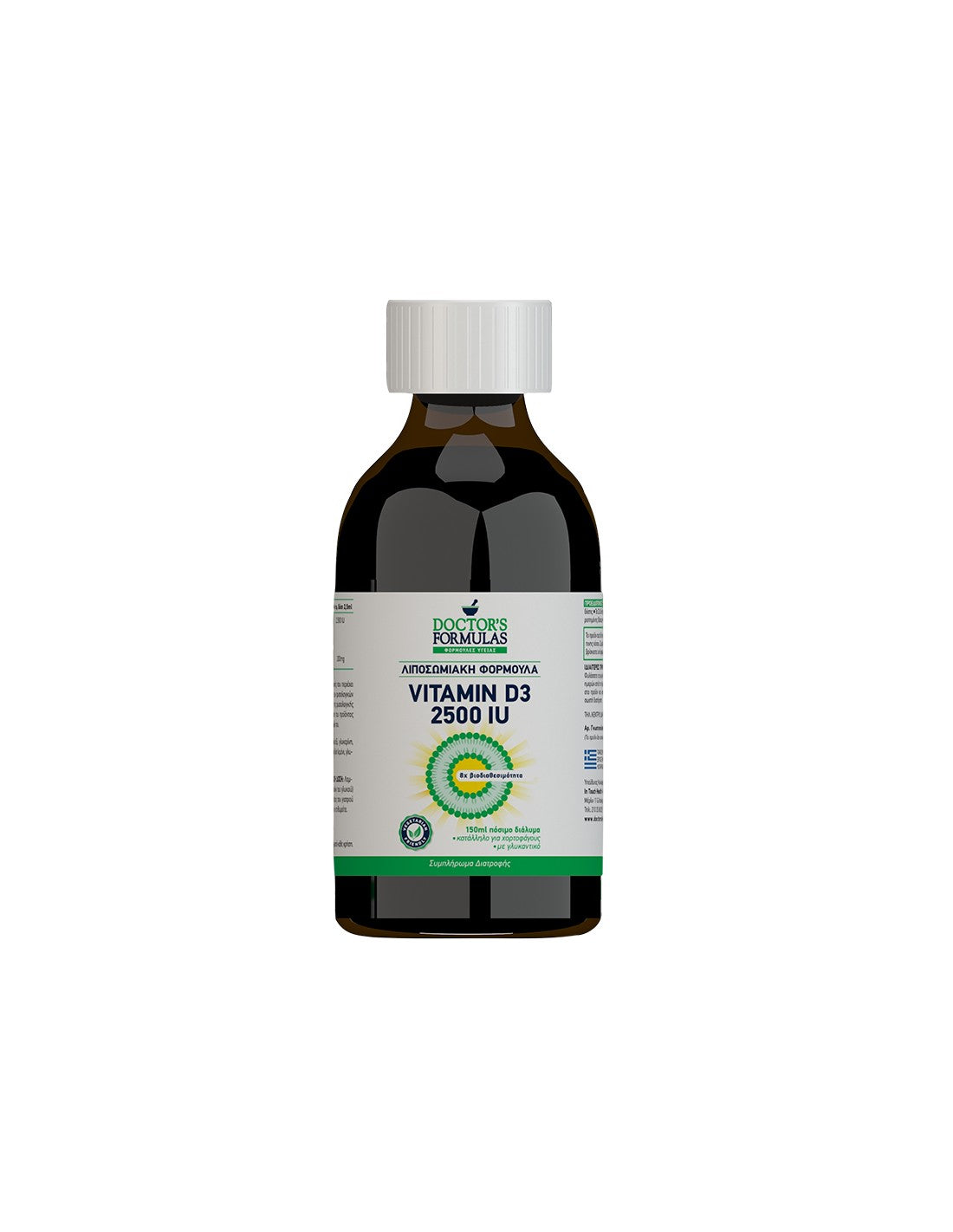 Liposomal D3 - Liposzomális D-vitamin 2500 NE, 150 ml Doctor's Formulas