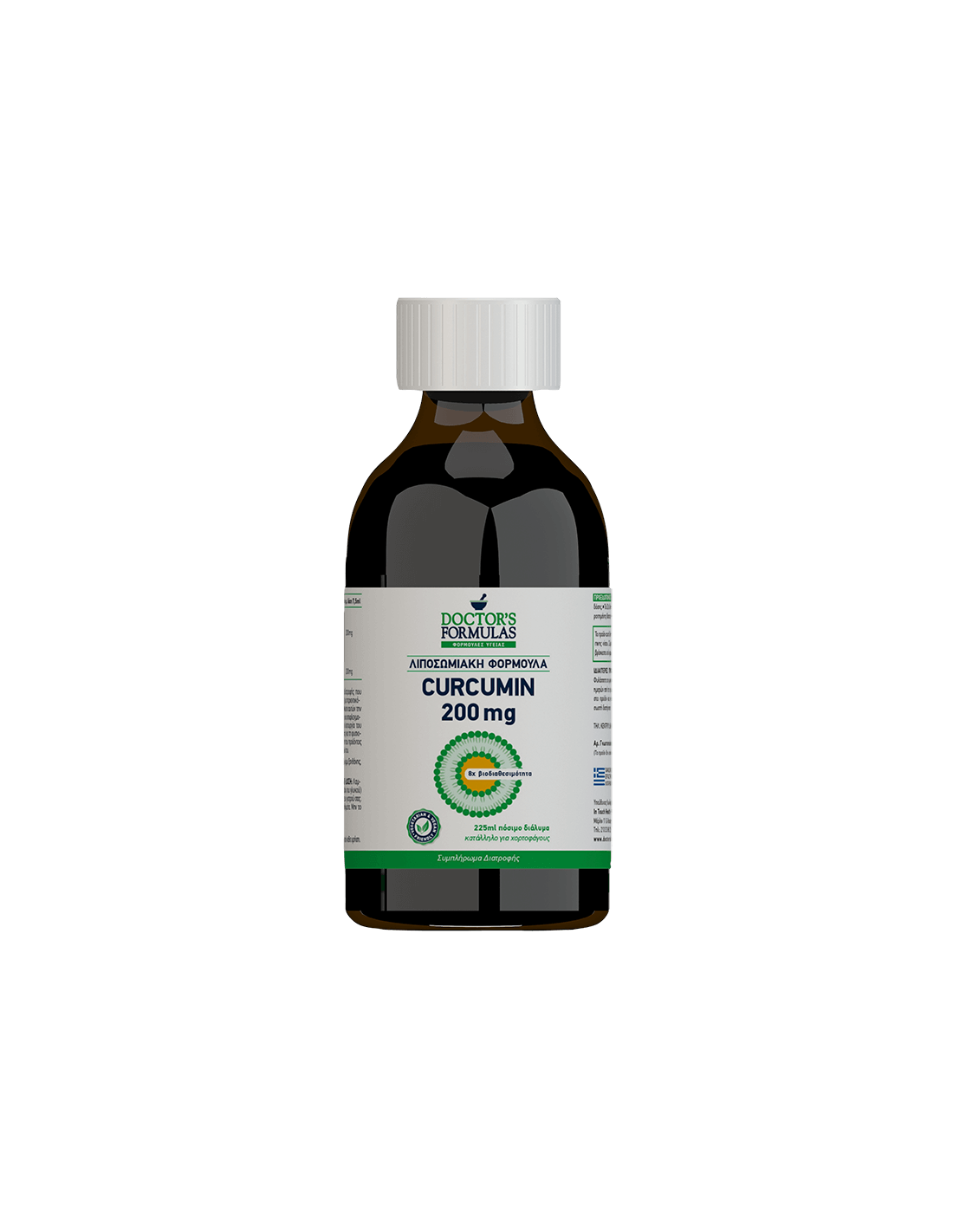 Liposzómás készítmény Curcumin - Liposzómás kurkumin 200 mg, 225 ml, 30 adag Doctor's Formulas