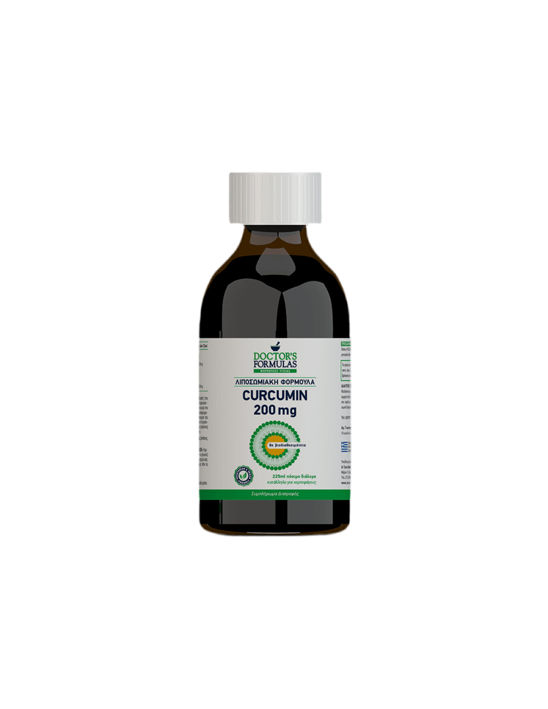 Liposzómás készítmény Curcumin - Liposzómás kurkumin 200 mg, 225 ml, 30 adag Doctor's Formulas