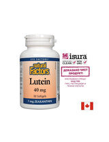 Lutein 40 mg/30 lágyzselé - 0