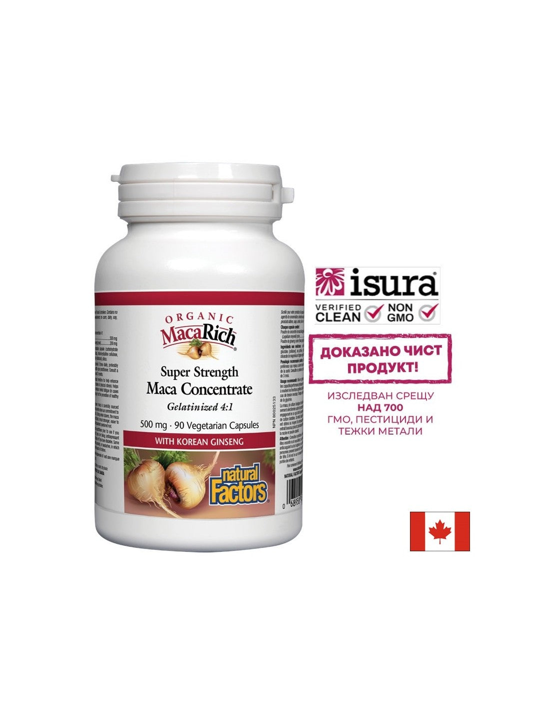 MacaRich® Organic Maca koncentrátum 4:1/Maca 500 mg x 90 kapszula