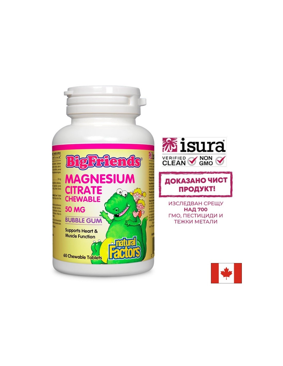 Magnézium-citrát Big Friends 50 mg - 60 rágótabletta